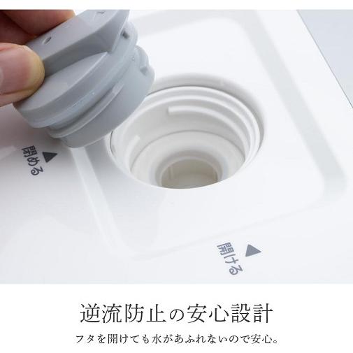 電響社 温冷水敷きパッド DQM-1A 水循環 シングルサイズ 温度調節
