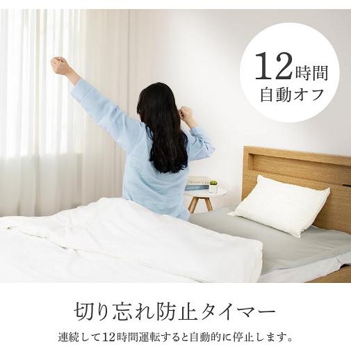 電響社 温冷水敷きパッド DQM-1A 水循環 シングルサイズ 温度調節
