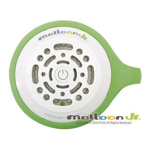 フラックス マルーン水素生成器 限定値下げ - その他 フラックス マルーン水素生成器 限定値下げ - その他