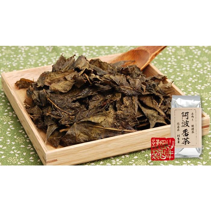 巣鴨のお茶屋さん山年園 お茶 日本茶 番茶 阿波番茶(阿波晩茶
