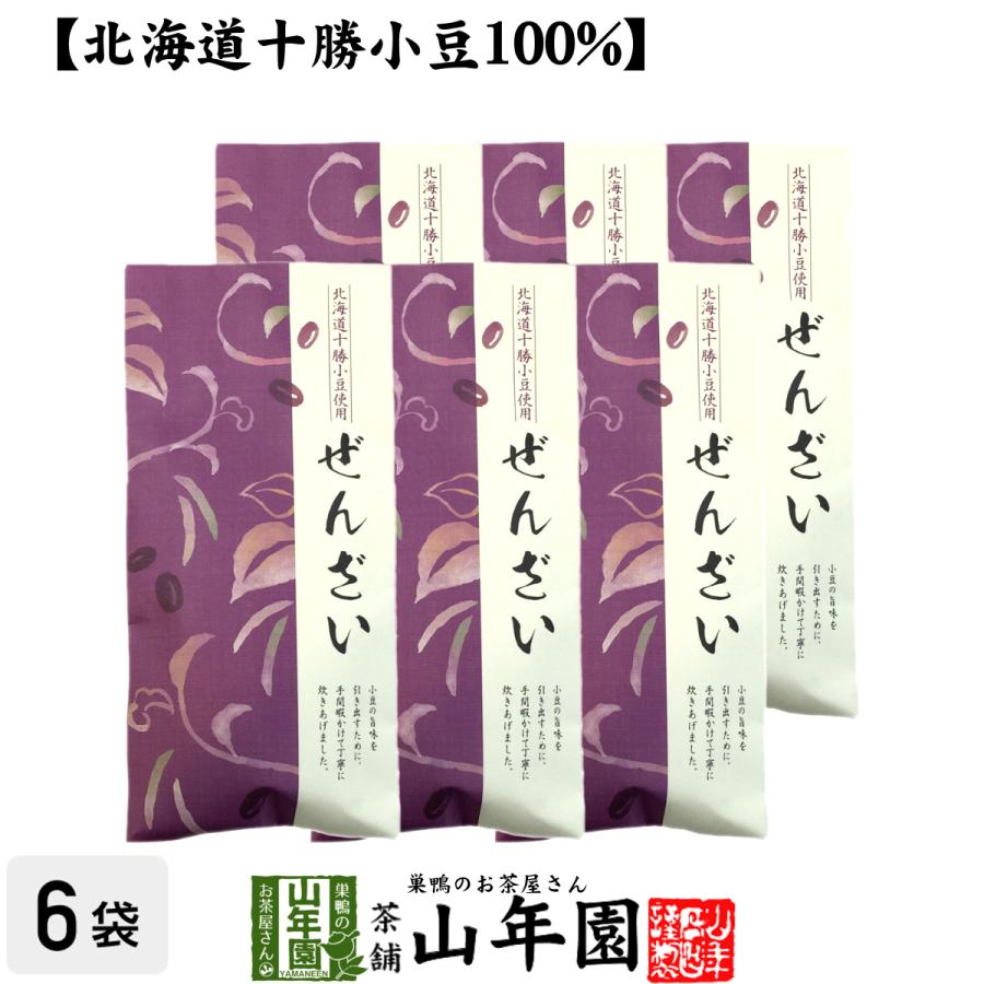 ぜんざい 国産 180g 6袋セット 北海道十勝小豆100 あんこ おしるこ 送料無料 Azukizenzai 180g 06p 巣鴨のお茶屋さん山年園 通販 Yahoo ショッピング