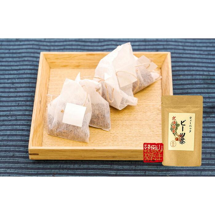 健康茶 国産100% ビーツ茶 ティーバッグ 北海道産 ノンカフェイン 23g（2.3g×10p）×6袋セット｜yamaneen｜03