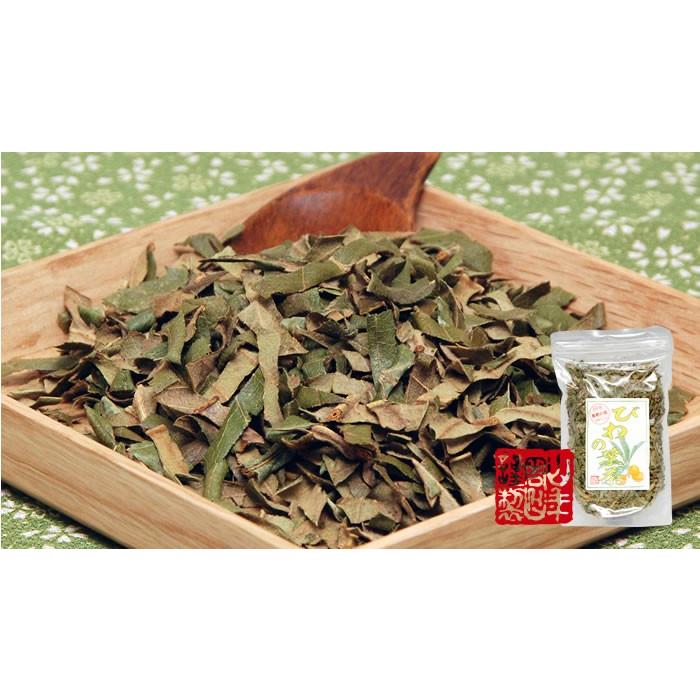 健康茶 国産100% びわ茶 びわの葉茶 100g×6袋セット 無農薬 ノンカフェイン 送料無料_2