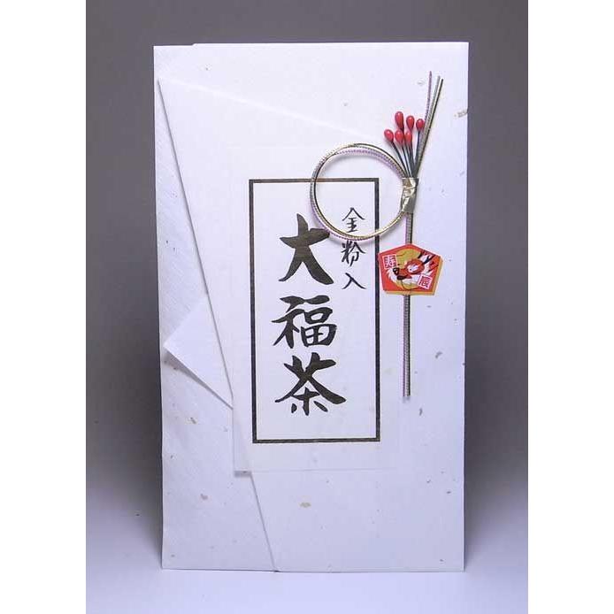 お茶 日本茶 玄米茶 お年賀 金粉入り大福茶(玄米茶) 45g×3袋セット 