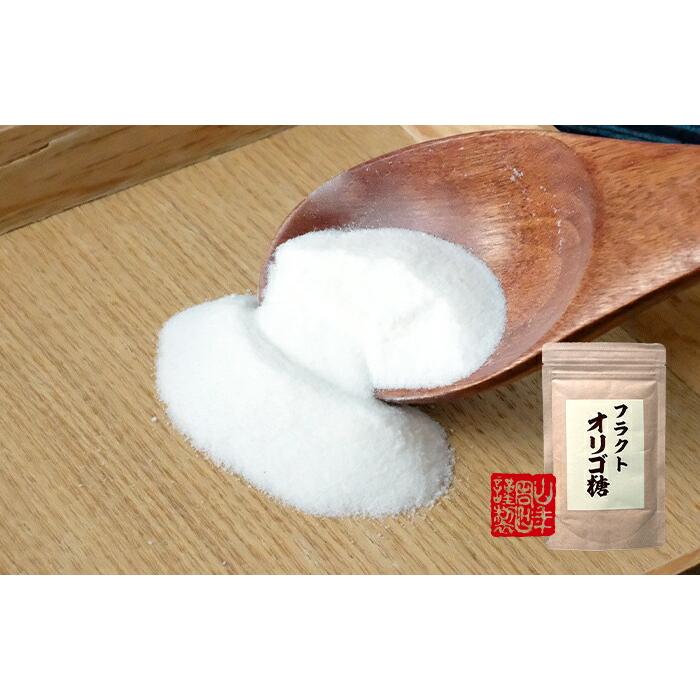天然チコリのフラクトオリゴ糖 125g×10袋セットの画像