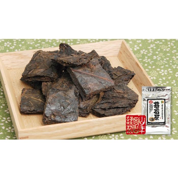 健康茶 大豊町の碁石茶 100g×2袋セット 碁石茶 国産 日本茶 送料無料_3
