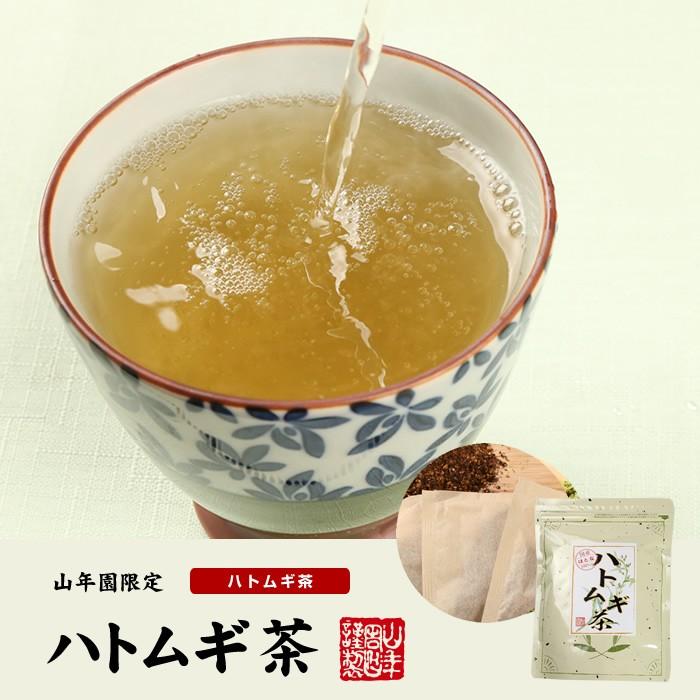 健康茶 ハトムギ茶 7g×24パック×3袋セット ティーパック 国産 鳥取県産はと麦茶 はとむぎノンカフェインティーバッグ 送料無料｜yamaneen｜02