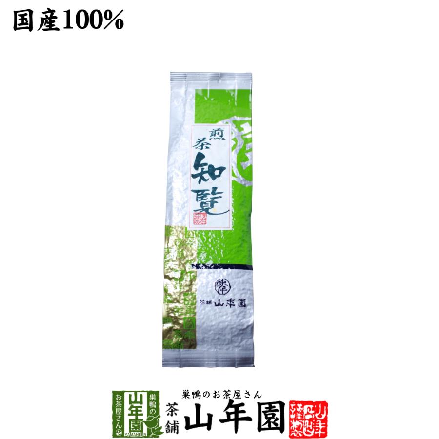 お茶 日本茶 煎茶 知覧茶 200g 送料無料｜yamaneen