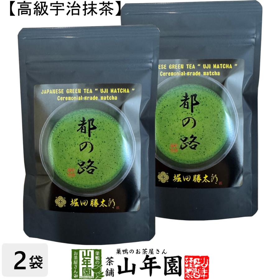 泉有様専用 アレルケア30日分×5袋 【公式通販】