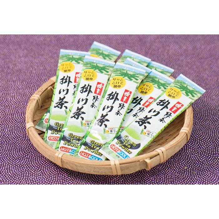 お茶 日本茶 煎茶 掛川深蒸し茶 スティックタイプ 粉末 0.8g×15本×6袋セット 送料無料｜yamaneen｜04