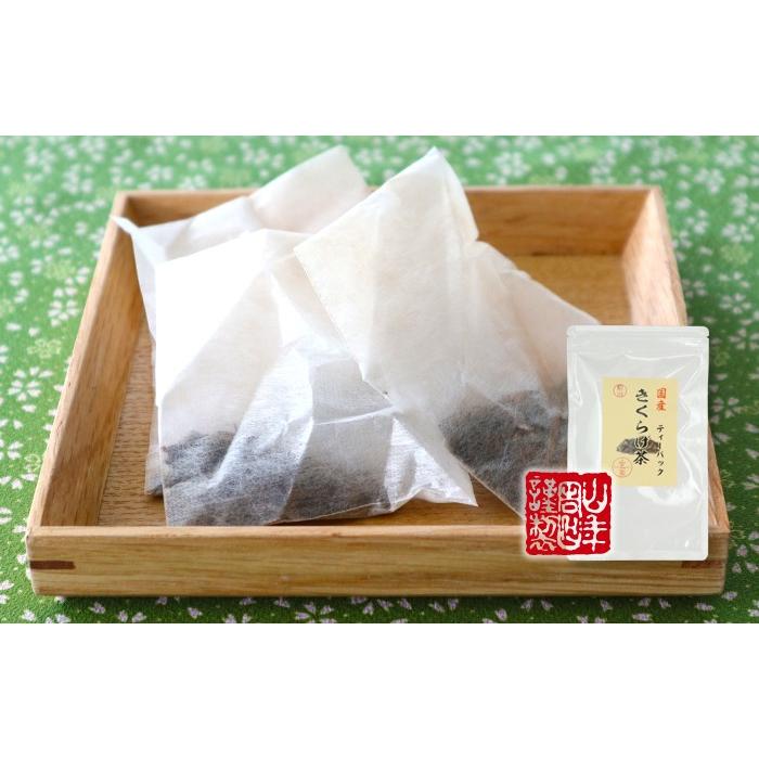 ⭕️雨端硯 名工 12代 雨宮弥兵衛 縁に昇雲を彫刻 程度良い 大型自然硯