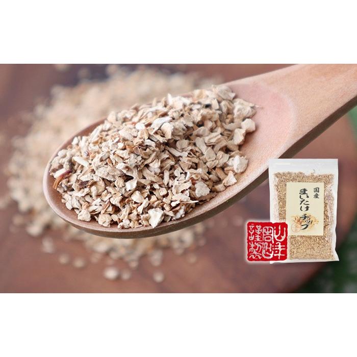 健康食品 国産 舞茸チップ 70g×10袋セット 送料無料_2