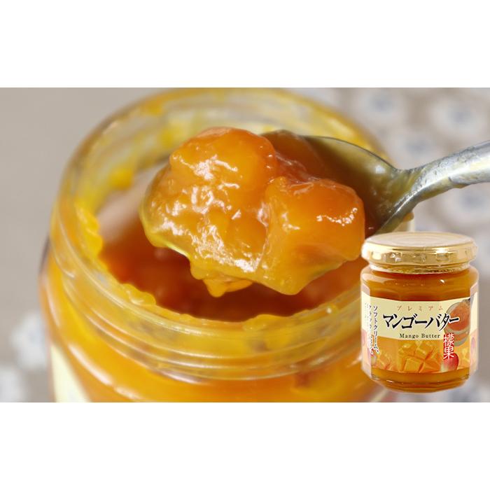 プレミアム マンゴーバター 200g 檬果 芒果 マンゴージャム MANGO BUTTER Made in Japan mango