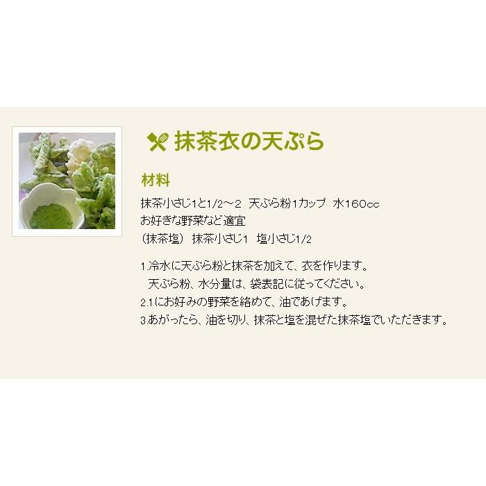 お茶 日本茶 抹茶 永楽 40g&times;2缶セット 宇治抹茶 送料無料