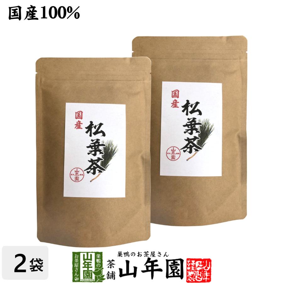 健康茶 国産100 松葉茶 徳島県産 60g×2袋セット matsubacha02p巣鴨のお茶屋さん山年園