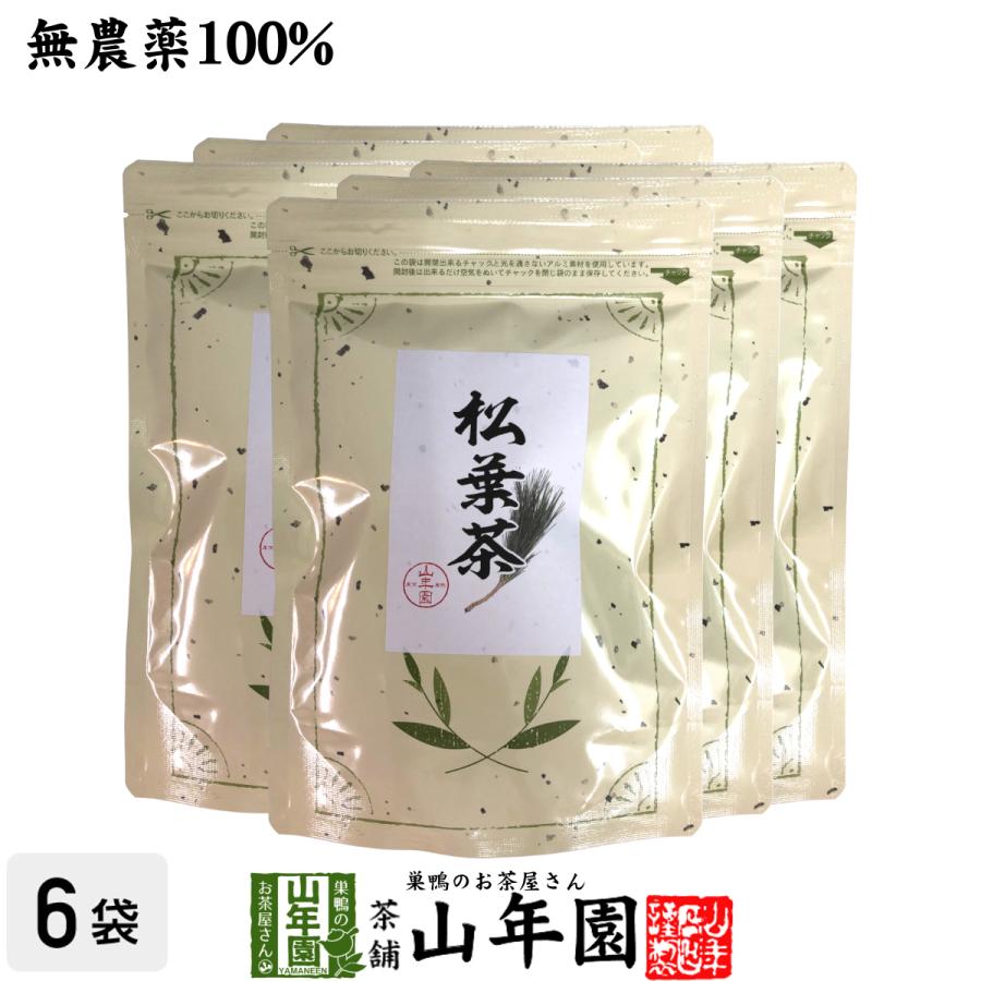健康茶 中国産 無農薬 松葉茶 100g×6袋セット｜yamaneen