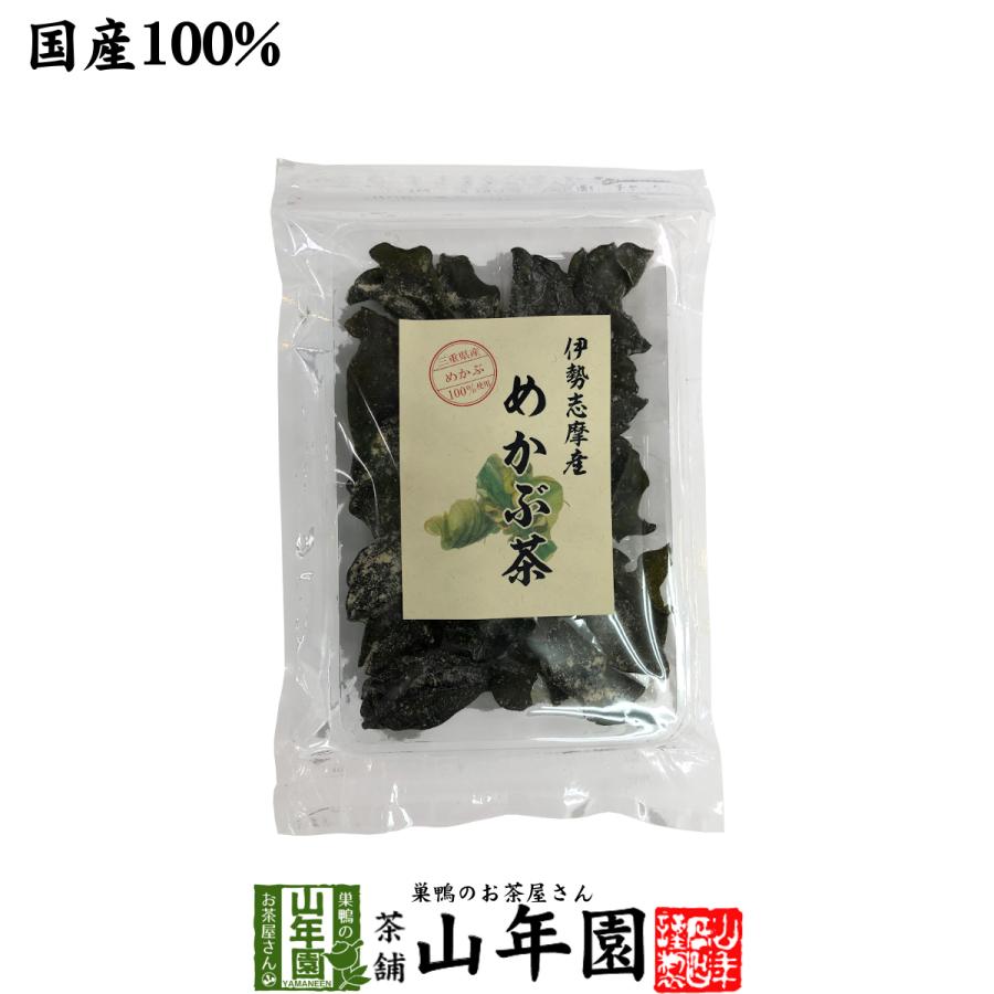 健康 めかぶ