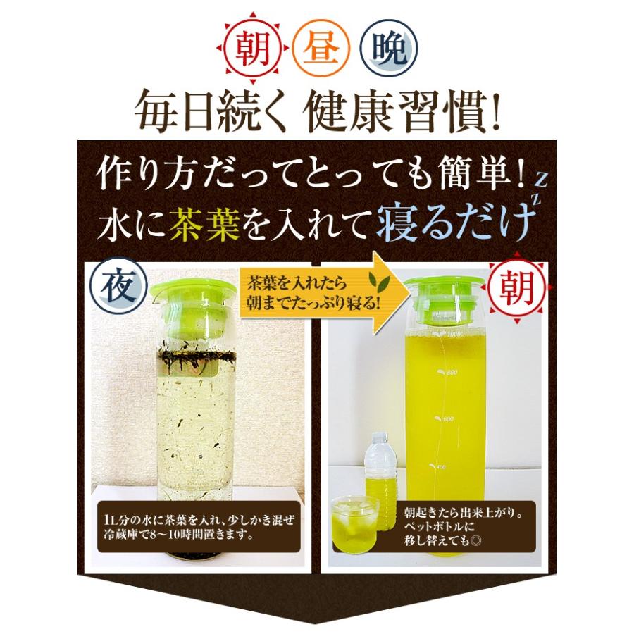巣鴨のお茶屋さん山年園 健康茶 三番秋冬番茶 掛川 500g 大容量 国産 