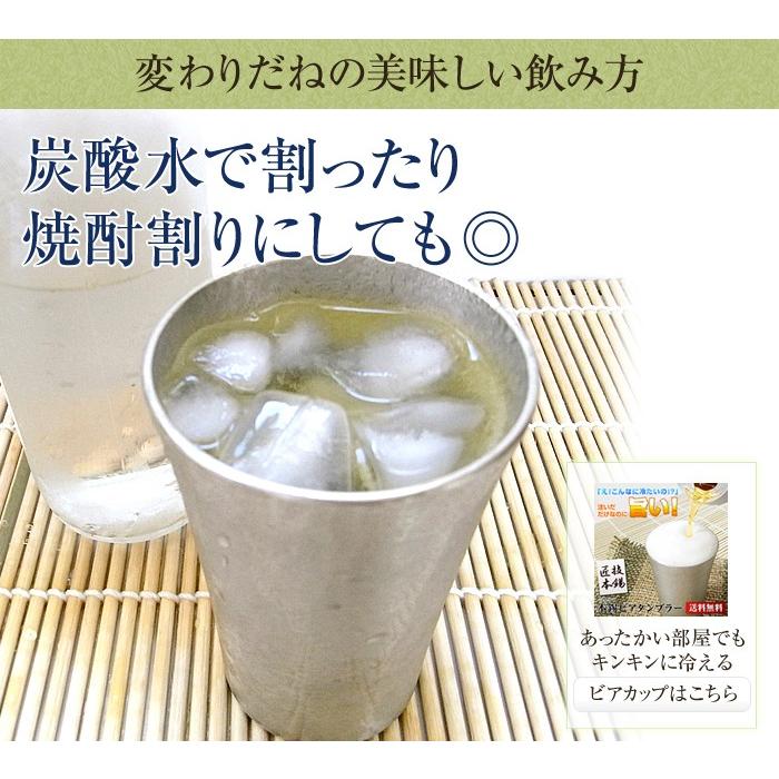 水出し 番茶 水出し 緑茶 国産 10g×30パック 三番 掛川 ティーパック×3袋セット | 巣鴨のお茶屋さん山年園 | 02