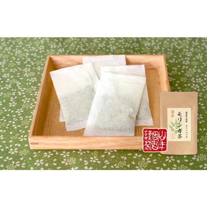 お茶 健康茶【国産】モリンガ茶 1g×10包×6袋セット 送料無料｜yamaneen｜03