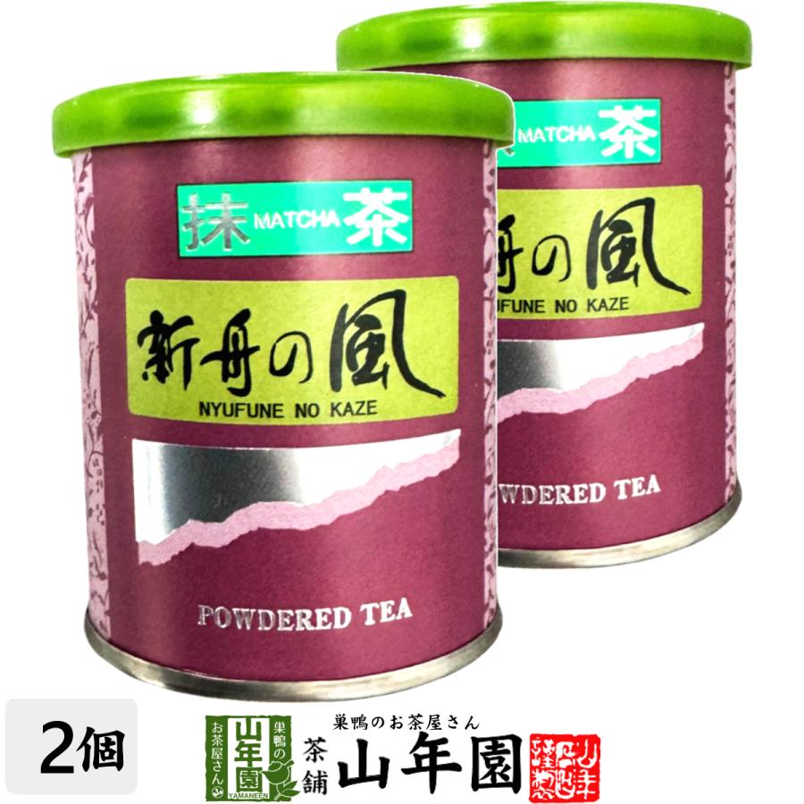森半抹茶すずみどり(季節限定) 30g缶 3個 森半抹茶すずみどり(季節限定) 30g缶 3個 巣鴨のお茶屋さん山