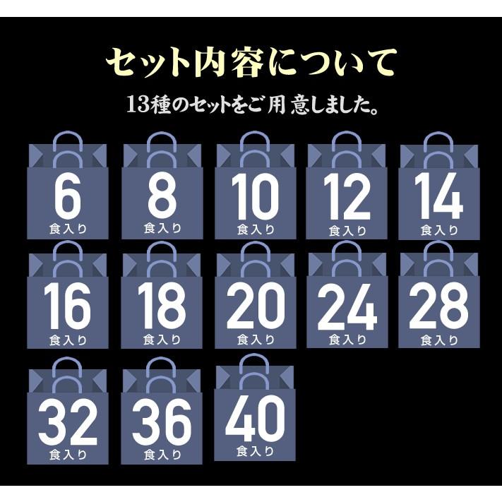 ギフト プレゼント お茶漬け お茶漬けの素 8種類 金目鯛 まぐろ 鰻 鮭 いわし 磯海苔 焼海老 鮎 内祝い お返し お歳暮 御歳暮 2025 | 巣鴨のお茶屋さん山年園 | 08