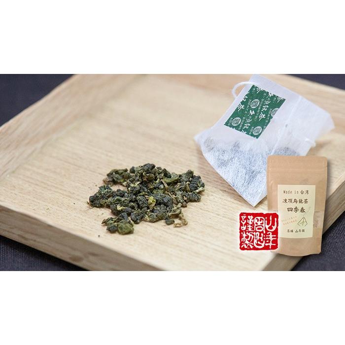 健康茶 凍頂烏龍茶 四季春 ウーロン茶 台湾産 ティーパック 2g×15パック×6袋セット 無添加 送料無料 | 巣鴨のお茶屋さん山年園 | 02