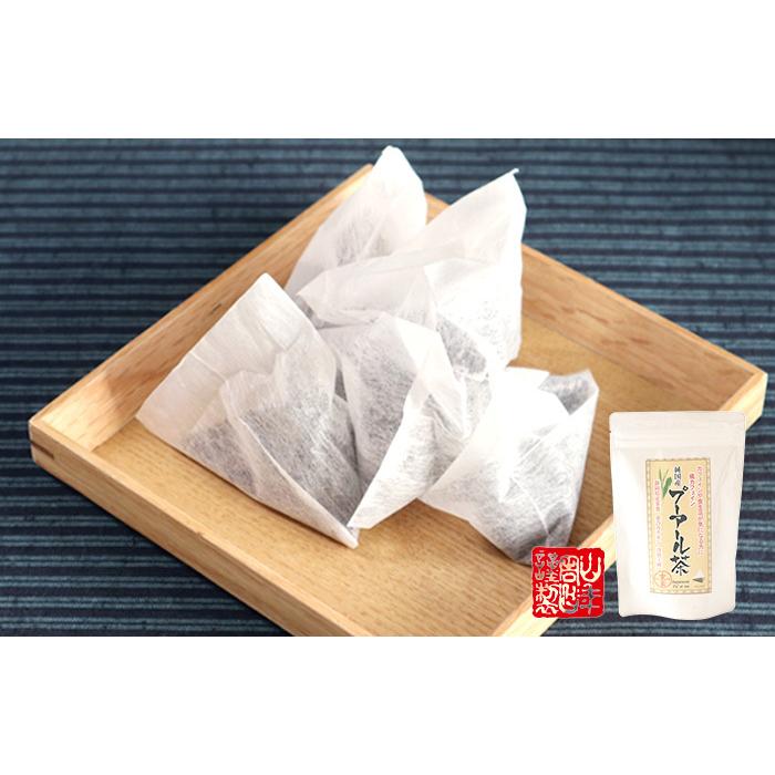 お茶 中国茶 国産プーアル茶 国産 プーアル茶 48g（4g×12）×10袋の画像