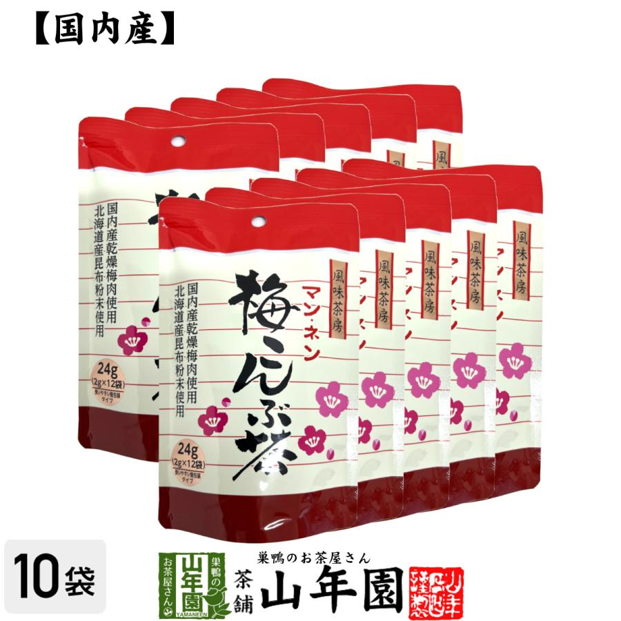  80g 10 umecha kan 80g
