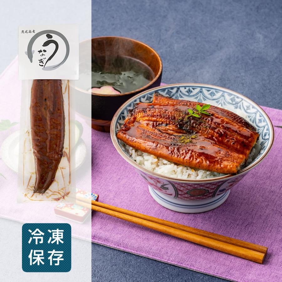 国産100% 鹿児島県産 特大うなぎ蒲焼 約180g×3袋セット たれ 山椒付き_1