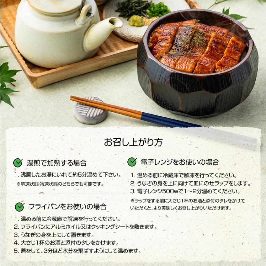 国産100% 鹿児島県産 特大うなぎ蒲焼 約180g×3袋セット たれ 山椒付き_5
