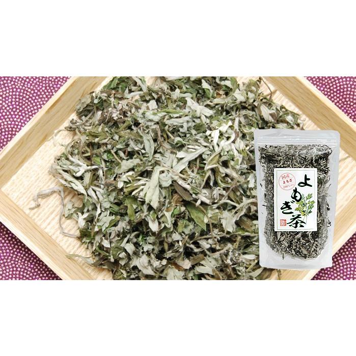 健康茶 国産100% よもぎ茶 宮崎県産または徳島県産 無農薬 ノンカフェイン 70g×6袋セット 送料無料_2