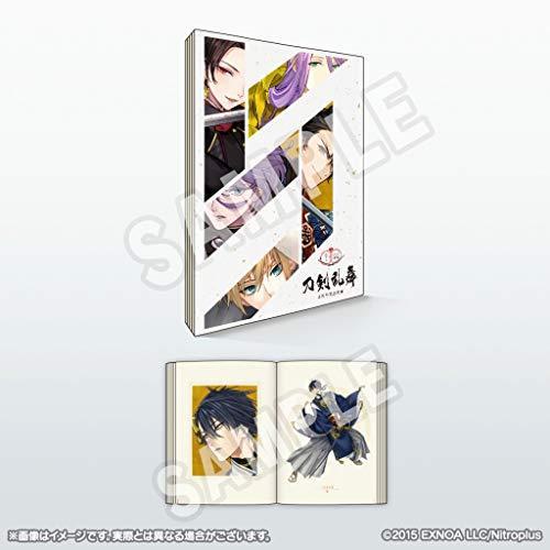 やまねこ堂刀剣乱舞 五周年記念祝画