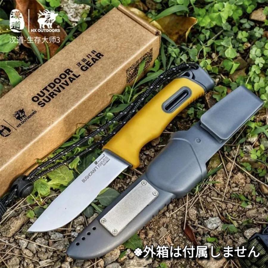 HX OUTDOORS ブッシュクラフトナイフ 60HRC : 山猫@Project HX OUTDOORS ブッシュクラフトナイフ 60HRC : 山猫@Project