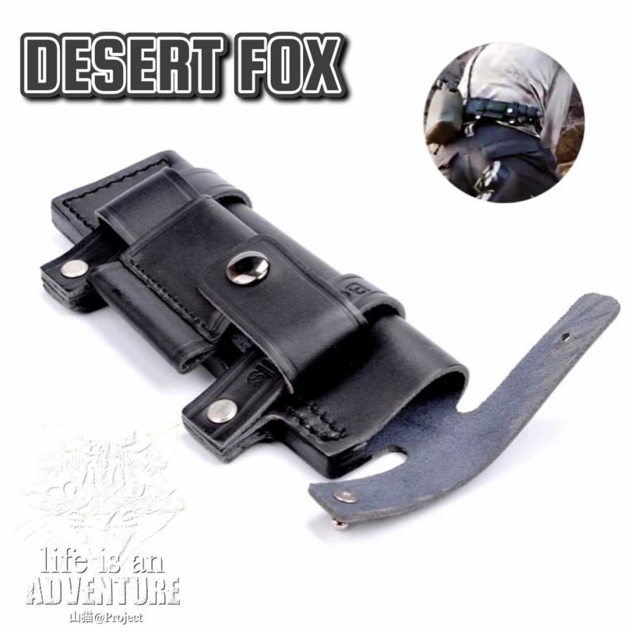 DESERT FOX ナイフシース ナイフケース レザーシース 本革シース DESERT FOX ナイフシース ナイフケース レザーシース 本革シース