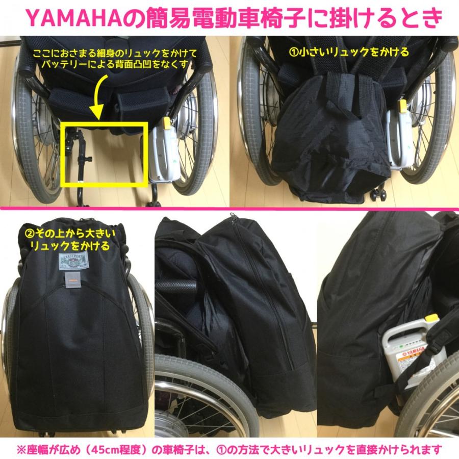 大容量リュックサック｜yamanekoyashop｜12