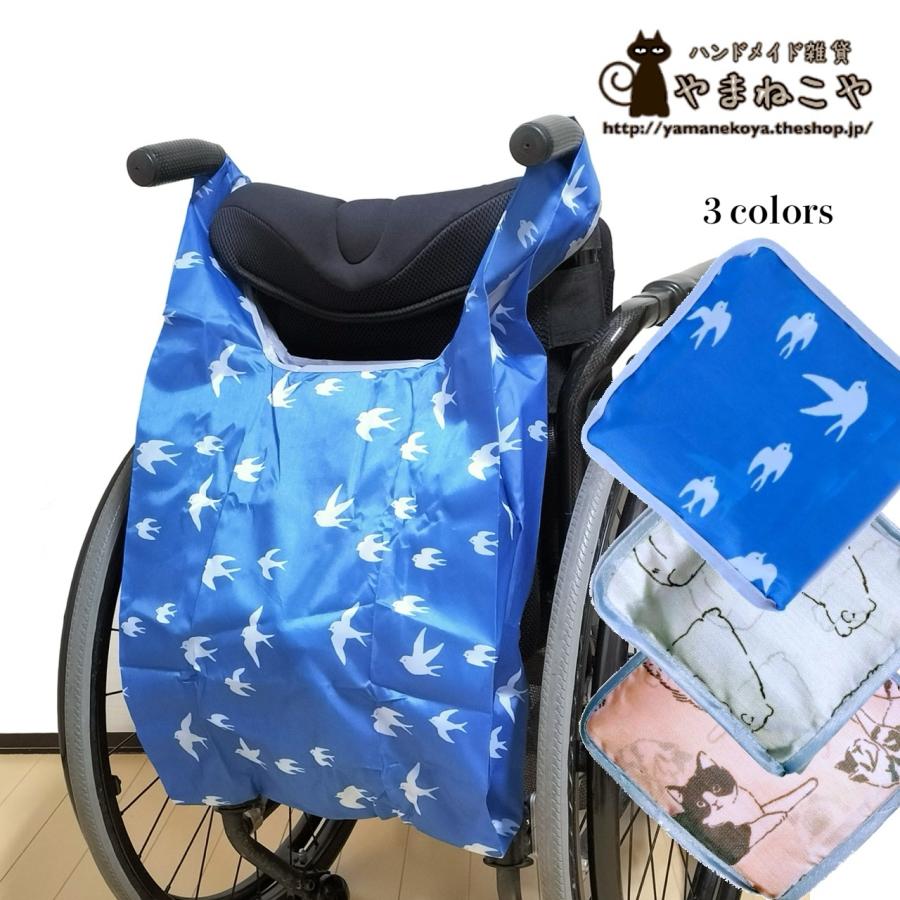 エコバッグ Mサイズ リップストップ生地 : やまねこやYahoo!ショップ