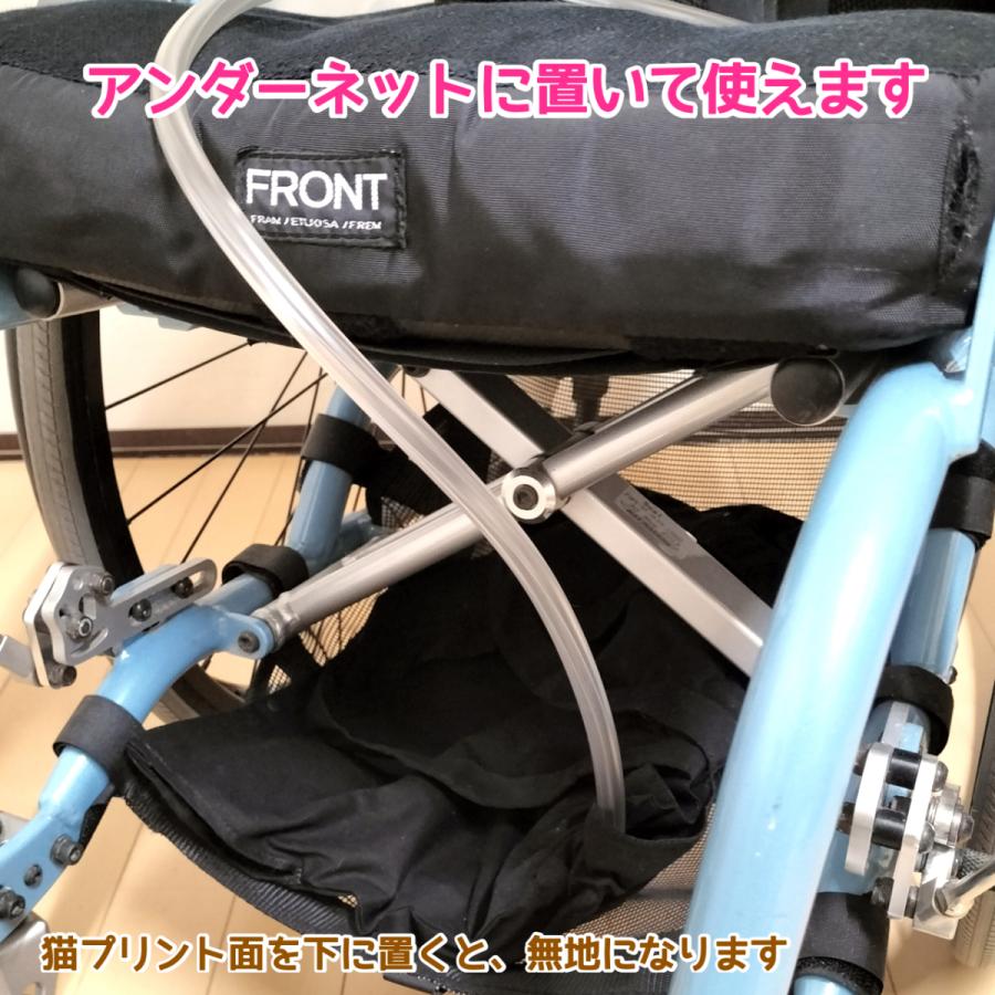 【ねこ】くしゅくしゅウロカバー ベッド＆車椅子下用｜yamanekoyashop｜09