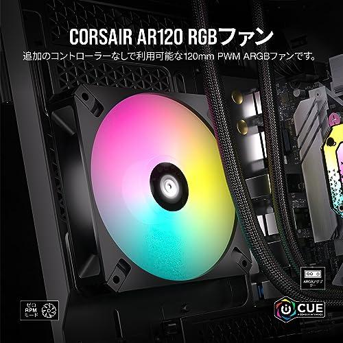 ウィンターセール CORSAIR AR120 RGB 120mm iCUE/ARGB対応 PWMケースファン トリブルパック - ブラック 3個入 CO-9050167-WW
