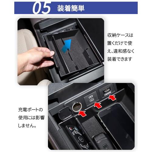 beyond self トヨタ 新型アルファード40系 AAHH40W AAHH45W ヴェルファイア40系 コンソールボックス ABS素材