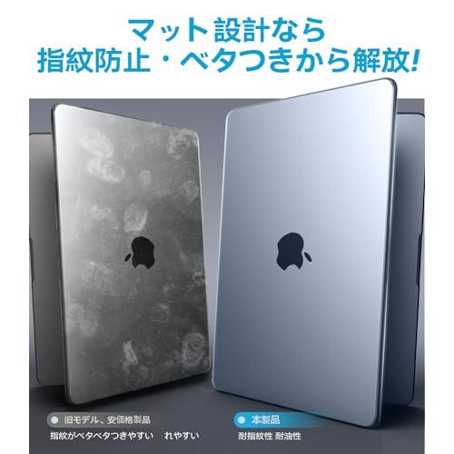 免許証所持 Macbook Air M2 13.6インチ ケース 半透明保護カバー スクラブ耐衝撃軽量傷防止ハードケース 全方位防指紋 JATERWI ノートパソコンA2681 2022 プレゼント