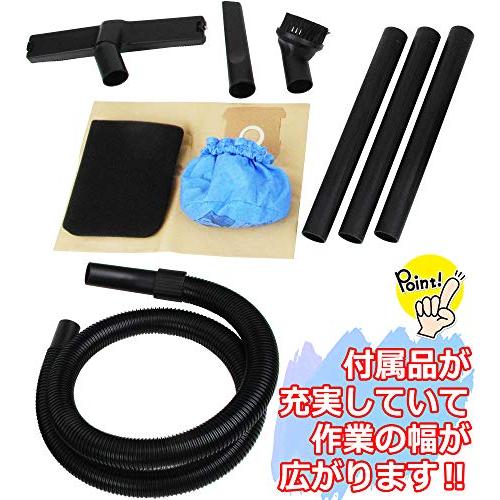 E-Value 乾湿両用掃除機 12L EVC-120SCL