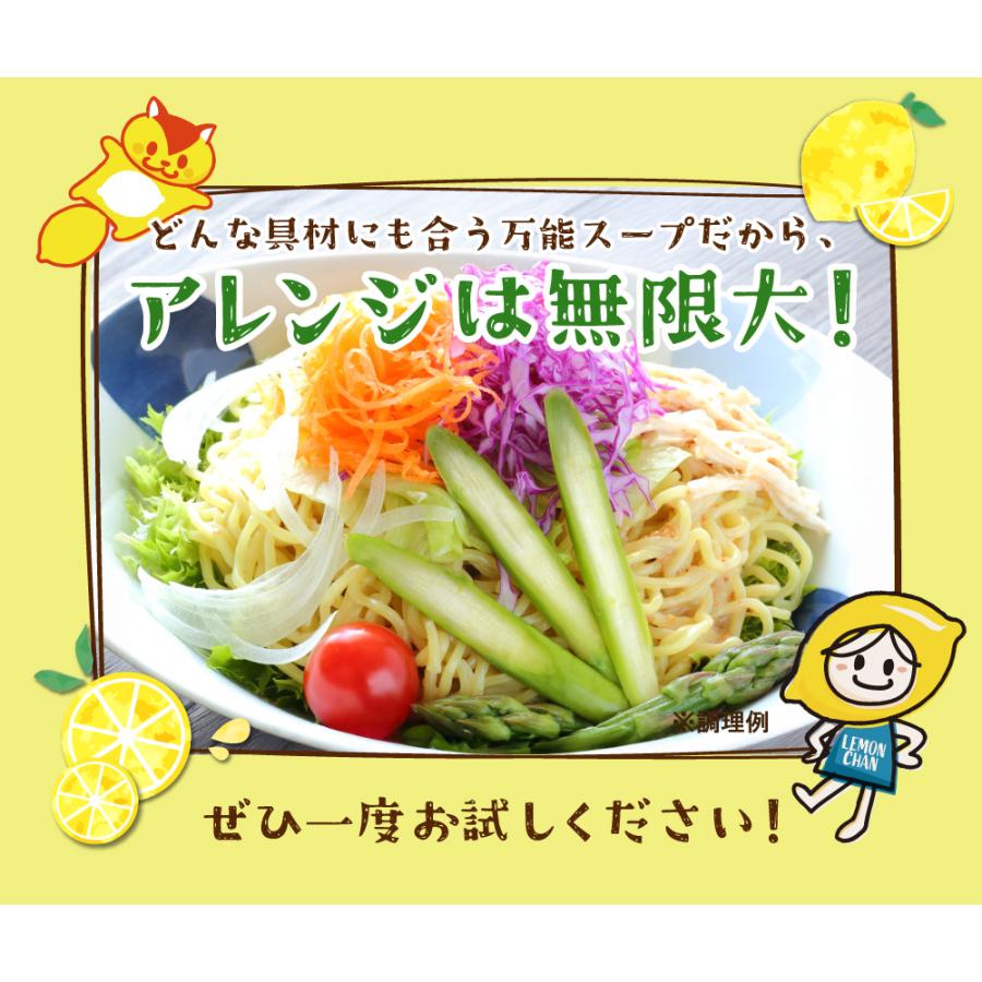サタデープラス あさ7:59生放送 ひたすら試してランキング1位 送料無料