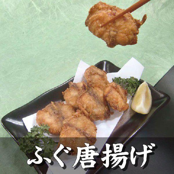 ふぐ フグ あんこう アンコウ 下関直送 ふぐとあんこうの唐揚げ食べ比べセット 唐揚げ 送料無料 お歳暮 お正月｜yamanishisuisan｜02