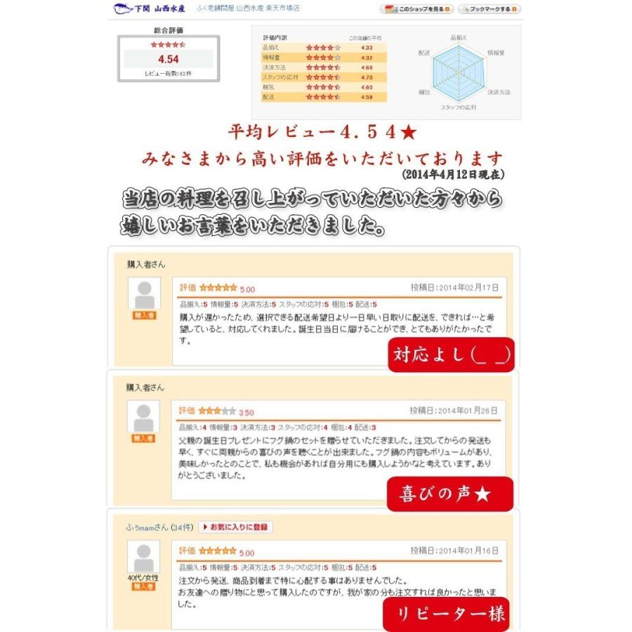 あかもく アカモク 母の日 父の日 お中元 敬老の日 あかもくもぐもぐ（アカモクの佃煮）(70ｇ)(ネコポス送料無料】(代金引換不可 配送日時指定不可)｜yamanishisuisan｜04