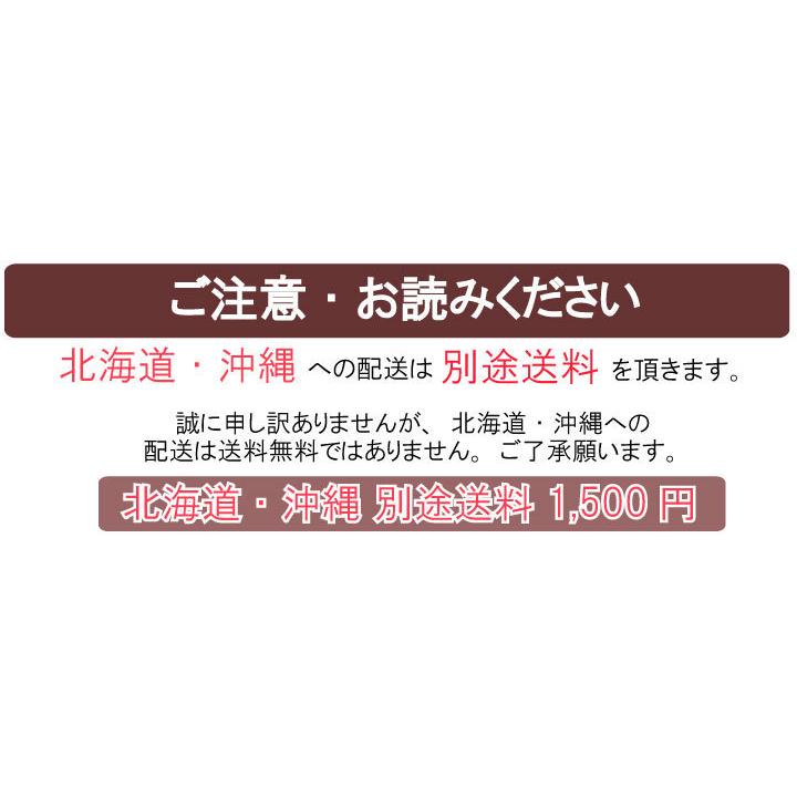 とらふぐ トラフグ 母の日 父の日 とらふぐ料理フルコース２-３人前  鍋 てっちり ふぐ鍋　セット｜yamanishisuisan｜13