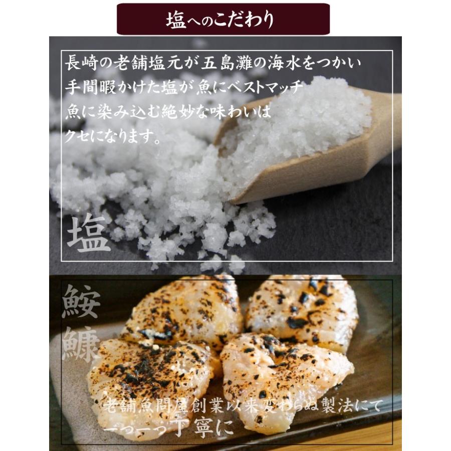 あんこう アンコウ 母の日 父の日 お中元 敬老の日 21 下関直送 天然あんこう味噌漬け６枚 100g 2枚入り 3パック 送料無料 下関 ふぐ老舗問屋 山西水産 通販 Yahoo ショッピング