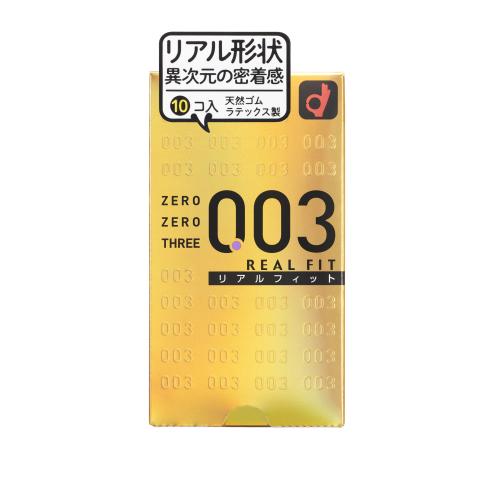 オカモト ゼロゼロスリーリアルフィット コンドーム 10個入※取り寄せ