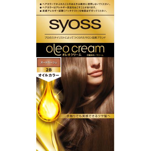 4987234361212 【36個入】 サイオス オレオクリーム ヘアカラー 2B ヌードベージュ【キャンセル不可】 医薬部外品】サイオス オレオクリーム 2B ヌードベージュ : くすりの