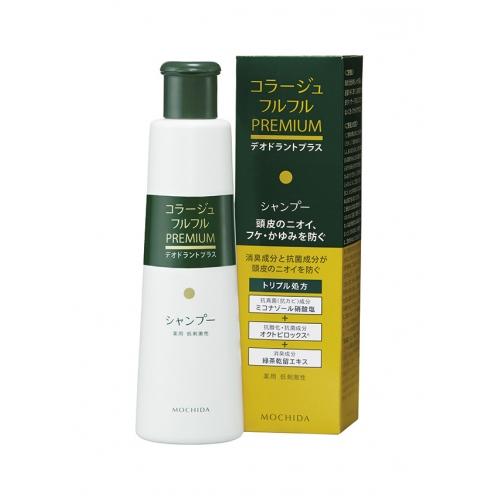 医薬部外品】コラージュフルフル プレミアムシャンプー 200ml : くすり
